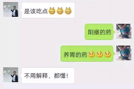 阜宁工资清欠服务